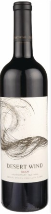 Product Image for Desert Wind Ruah